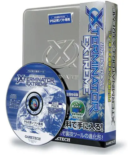 File:X-TerminatorExtreme PlayStation2.jpg