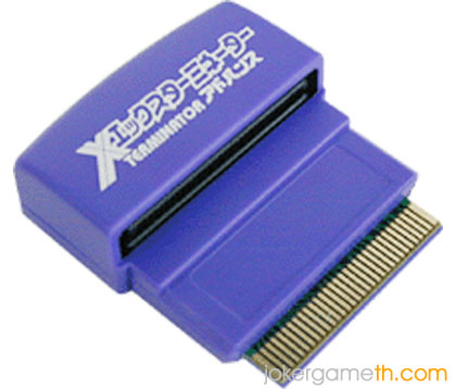 File:X-TerminatorAdvance cartridge.jpg