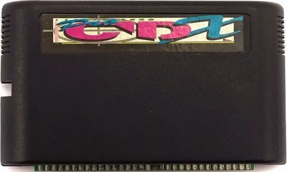 File:ProCDX MCD.jpg