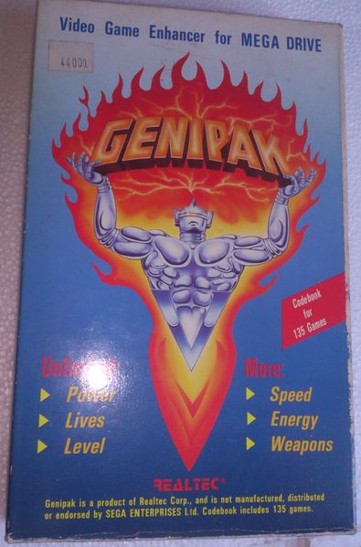 File:Genipak boxfront.jpg