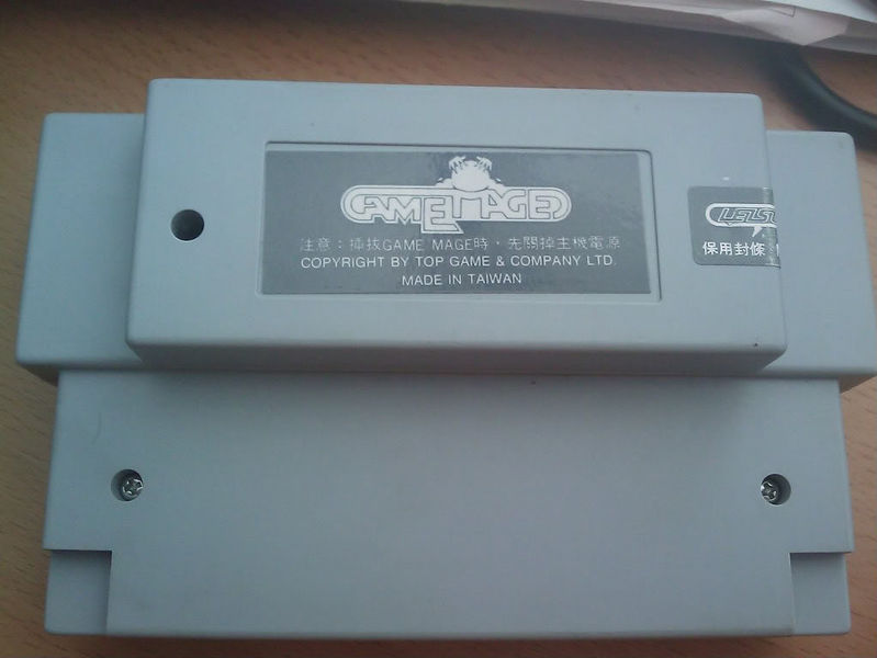 File:GameMage back.JPG
