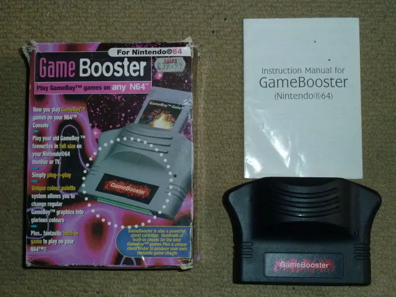 File:GameboyBooster N64 packaging.JPG