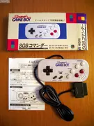 Super Game Boy Commander - Wiki - GameHacking.org