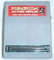 ActionReplay PlayStation Japanesecartridge.jpg