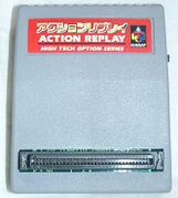 Playstation 2 - Action Replay MAX