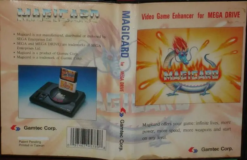 File:Magicard MD Box.jpg