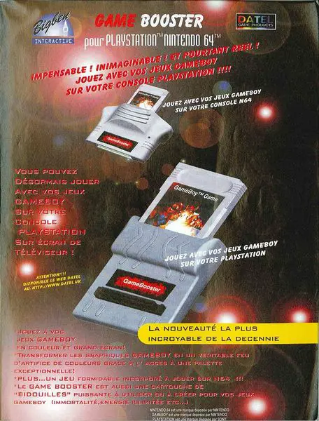 File:GameBooster Flyer.jpg