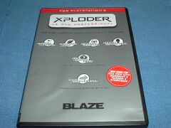 Xploder (PlayStation 2) - Wiki - GameHacking.org